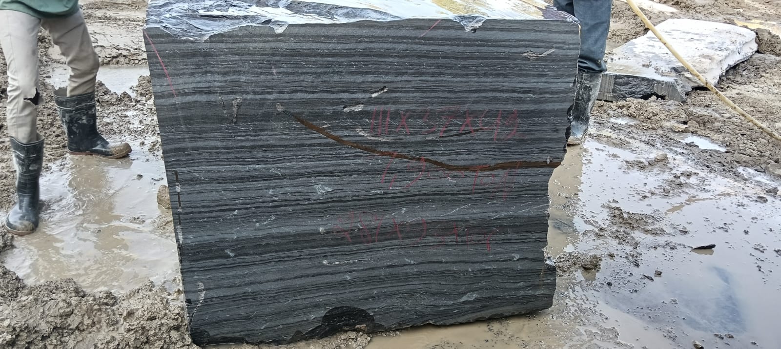 Block R12