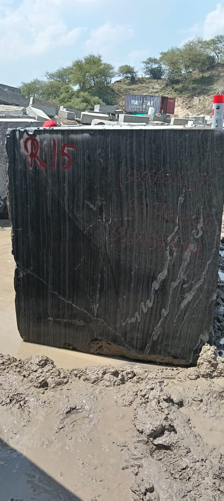 Block R15